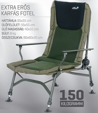 Крісло коропове Carp Expert Extra Heavy Chair Armrest 150 кг.