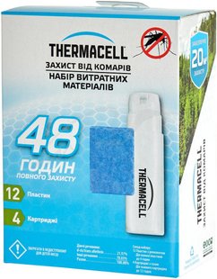 Картридж Thermacell Mosquito Repellent Refills 48 часов