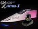 Кораблик Фортуна з GPS автопілотом Fortuna X та ехолотом Toslon520 на 45000mAh