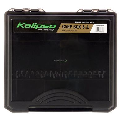 Коробка карповая Kalipso Carp Box 5 in 1