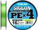 Шнур Sunline Siglon PE х4 150m (салат.) #0.3/0.094mm 5lb/2.1kg