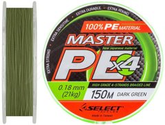 Шнур Select Master PE 150 м. 0.24 мм 29 кг. (темн.-зел.)