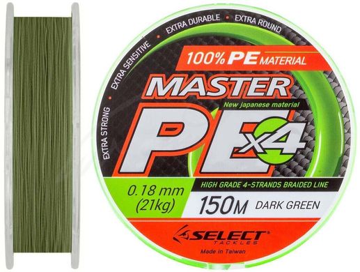 Шнур Select Master PE 150 м. 0.24 мм 29 кг. (темн.-зел.)