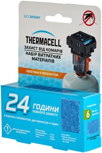 Картридж Thermacell M-24 Repellent Refills Backpacker (24 часов)