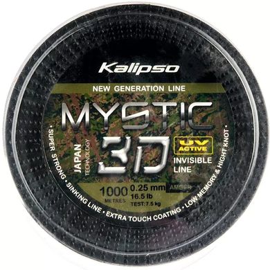 Леска Kalipso Mystic 3D Amber 1000m 0.28mm