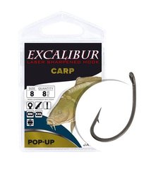 Крючок Excalibur Carp Pop-up №4