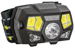 Ліхтар налобний Carp Zoom Marshal Origo Headlamp акумуляторний 120 люм (CZ5355)