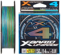 Шнур YGK X-Braid Upgrade X4 (3 colored) 120m #0.8/0.148m 14lb/6.3kg (Японія)