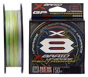 Шнур YGK X-Braid Upgrade X8 Pentagram 200m #1.0/0.165mm 22lb/10.0kg
