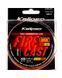 Волосінь Kalipso Fire Cast FYO 300m 0.30mm Double Color