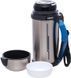 Термос ZOJIRUSHI SF-CС15XA 1.5l (складная ручка+ремешок) Стальной