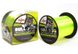 Леска Carp Zoom Bull-Dog Fluo Carp Line 1000м 0,31мм 12,65кг салатовая (CZ3032)