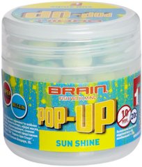Бойли Brain Pop-Up F1 Sun Shine (макуха) 12мм 15г