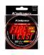 Волосінь Kalipso Fire Cast FYO 300m 0.35mm Double Color