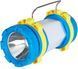 Ліхтар кемпінговий Skif Outdoor Buster SE