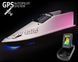 GPS (Maxi Cortex), Ехолот Toslon TF520, Професійний кораблик Фортуна (27000 mAh) Білий