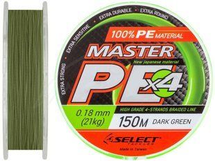 Шнур Select Master PE 150 м. 0.16 мм 19 кг. (темн.-зел.)