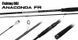 Спиннинг Fishing ROI ANACONDA 2,40м (802M) 5-25gr