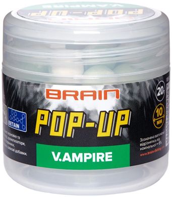 Бойлы Brain Pop-Up F1 V.AMPIRE (чеснок) 12мм 15г