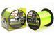 Леска Carp Zoom Bull-Dog Fluo Carp Line 1000м 0,25мм 8,8кг салатовая (CZ3490)