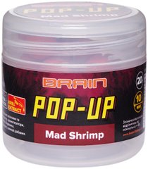 Бойли Brain Pop-Up F1 Mad Shrimp (креветка/спеції) 12мм 15г