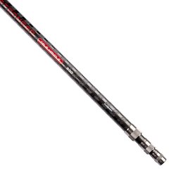 Ручка до підсаки Kalipso Stronger tele handle 3.00 m