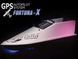 Кораблик Фортуна з GPS автопілотом Fortuna X на 27000mAh Білий