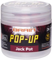 Бойлы Brain Pop-Up F1 Jack Pot (копченая колбаса) 12мм 15г