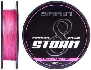 Шнур Brain Storm 8X (pink) 150m 0.10mm 13lb/5.9kg