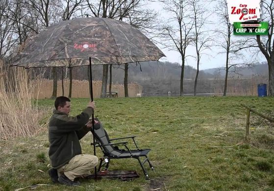 Парасолька-намет Carp Zoom Umbrella Shelter, camou, 250 cm (CZ5975)