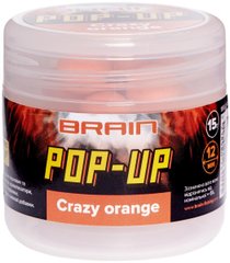 Бойлы Brain Pop-Up F1 Crazy Orange (апельсин) 10mm 20g
