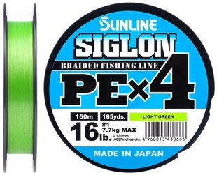 Шнур Sunline Siglon PE х4 150m (салат.) #0.4/0.108mm 6lb/2.9kg