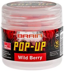 Бійли Brain Pop-Up F1 Wild Berry (земляніка) 10m 20g