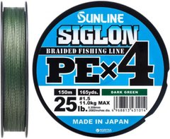 Шнур Sunline Siglon PE х4 150m (темн-зел.) #0.5/0.121mm 8lb/3.3kg