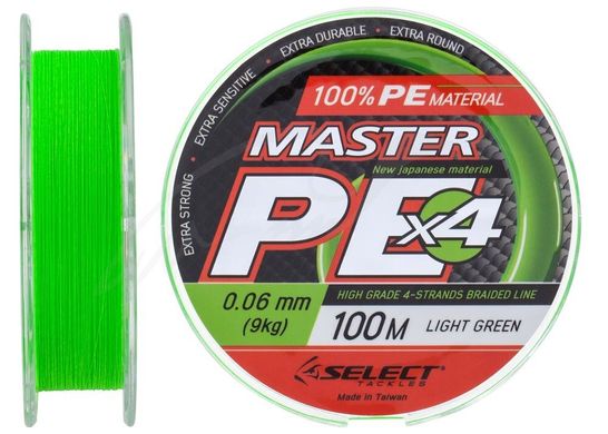 Шнур Select Master PE 100 м. 0.06 мм 9 кг. (салат.)
