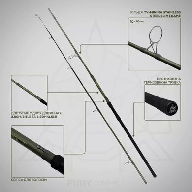 Вудлище коропове GC G.Carp Fury Compact 3.60 м 3.5 lb