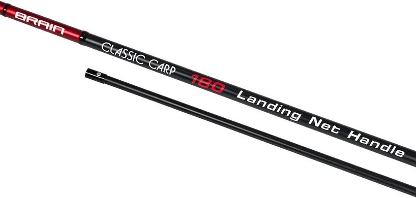 Ручка подсака Brain Classic Carp Landing Net Handle 1.80m (карповая, фидерная)