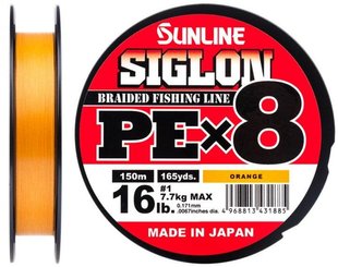 Шнур Sunline Siglon PE х8 150m (оранж.) #0.5/0.121mm 8lb/3.3kg