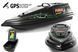 GPS (MaxiCortex) Ехолот Toslon TF520 Кораблик для риболовлі Фурія Шторм Чорний
