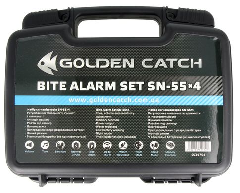 Набор сигнализаторов GC Bite Alarm Set SN55 4+1