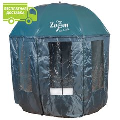 Парасолька-намет Carp Zoom PVC Yurt Umbrella Shelter 250 см CZ6291
