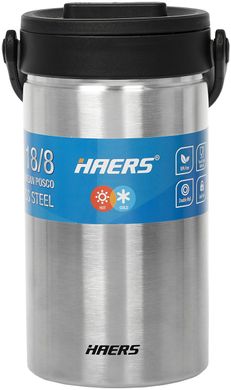 Пищевой термоконтейнер Haers HR-2300-17 2.3L Silver