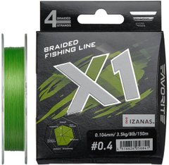 Шнур Favorite X1 PE 4x 150m (l.green) #0.4/0.104 mm 8lb/3.5 kg
