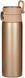 Термос Skif Outdoor Companion 0.42L Gold (термочашка)