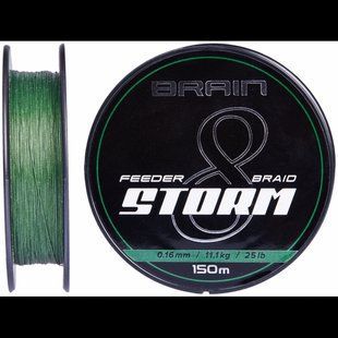 Шнур Brain Storm 8X (green) 150m 0.14mm 20lb/9.0kg