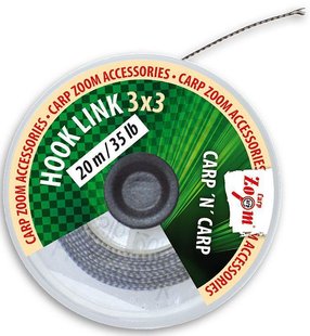 Поводковый матеріал CarpZoom HookLink 3x3 25lb 20м (brown)