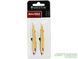 Силикон Westin BullTeez Shadtail 9.5cm 7g Gold Rush (2шт/уп)