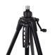 Тренога ZEOX Tripod Tele