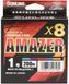 Шнур Sunline SM Amazer X8 200m (multicolor) #0.8 19lb/8.6kg