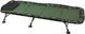 Розкладачка Brain Flat Badchair HYB159-F Зелений